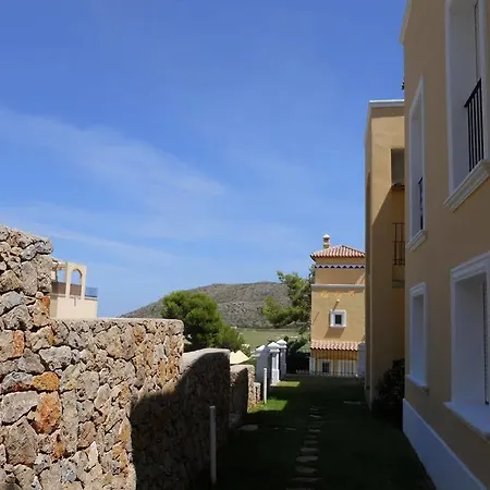 Serviden Augusta La Sella 3*